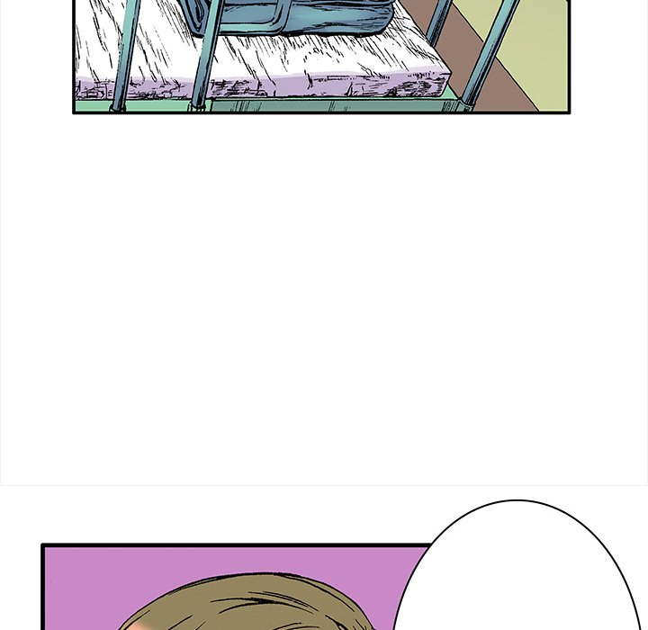 Read Gito chapter 22 image 6 on Lezhin
