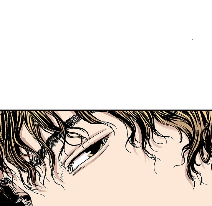 Read Gito chapter 22 image 66 on Lezhin