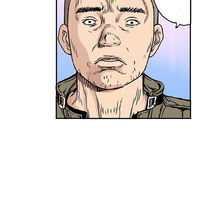 Read Gito chapter 22 image 69 on Lezhin