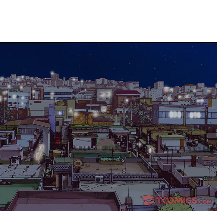 Read Gito chapter 22 image 74 on Lezhin