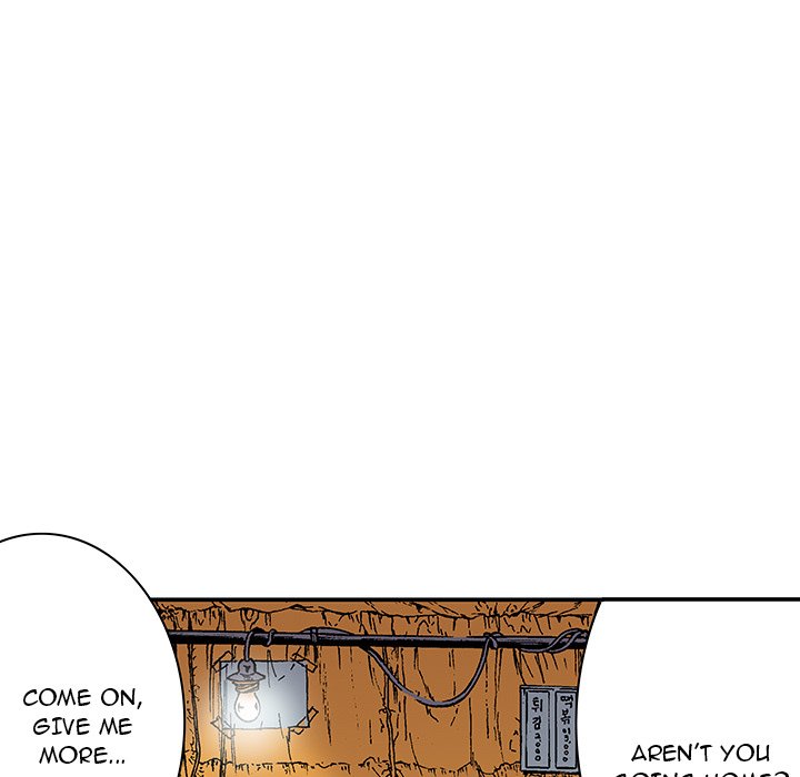 Read Gito chapter 22 image 77 on Lezhin