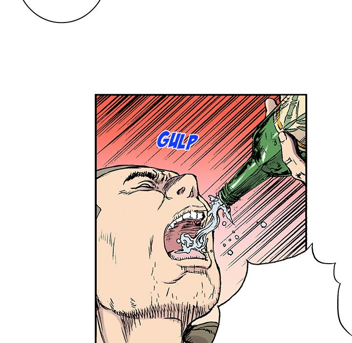 Read Gito chapter 22 image 79 on Lezhin