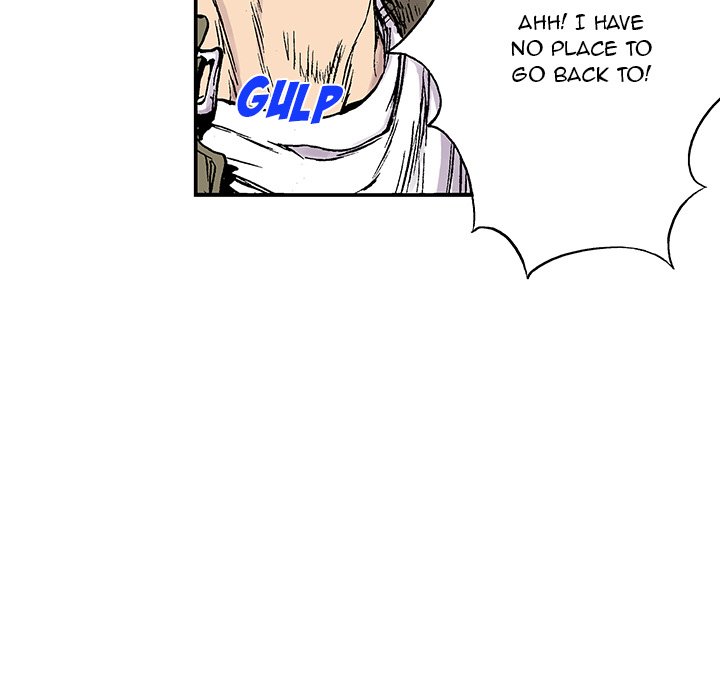 Read Gito chapter 22 image 80 on Lezhin