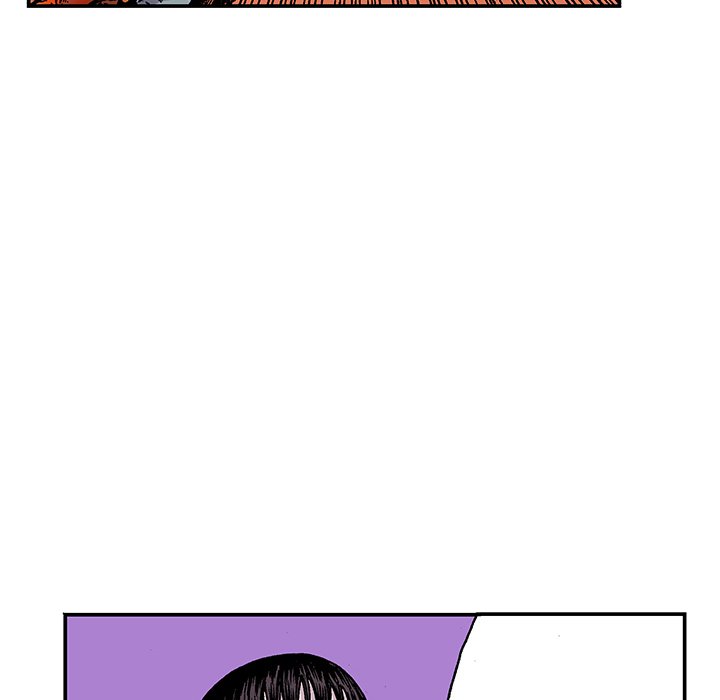 Read Gito chapter 22 image 82 on Lezhin