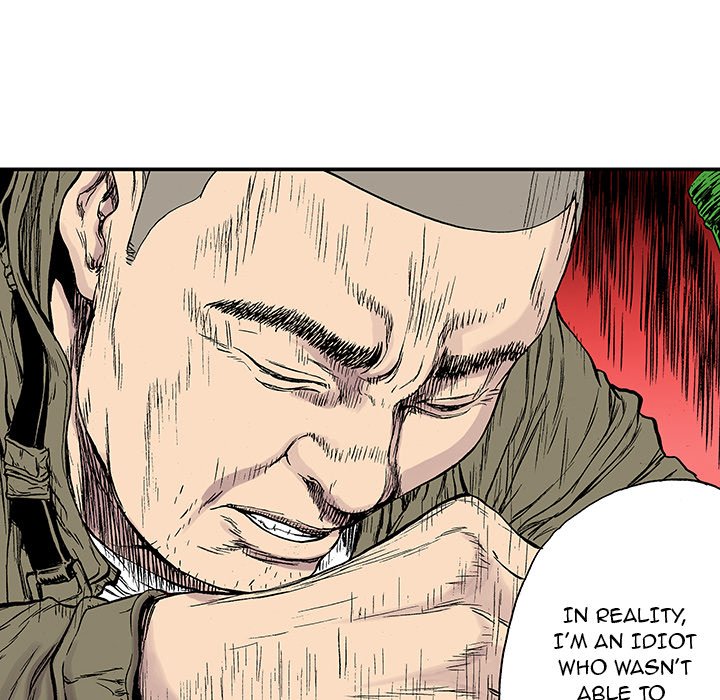 Read Gito chapter 22 image 85 on Lezhin