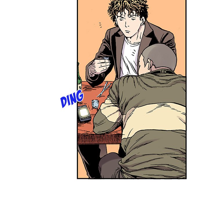 Read Gito chapter 22 image 87 on Lezhin