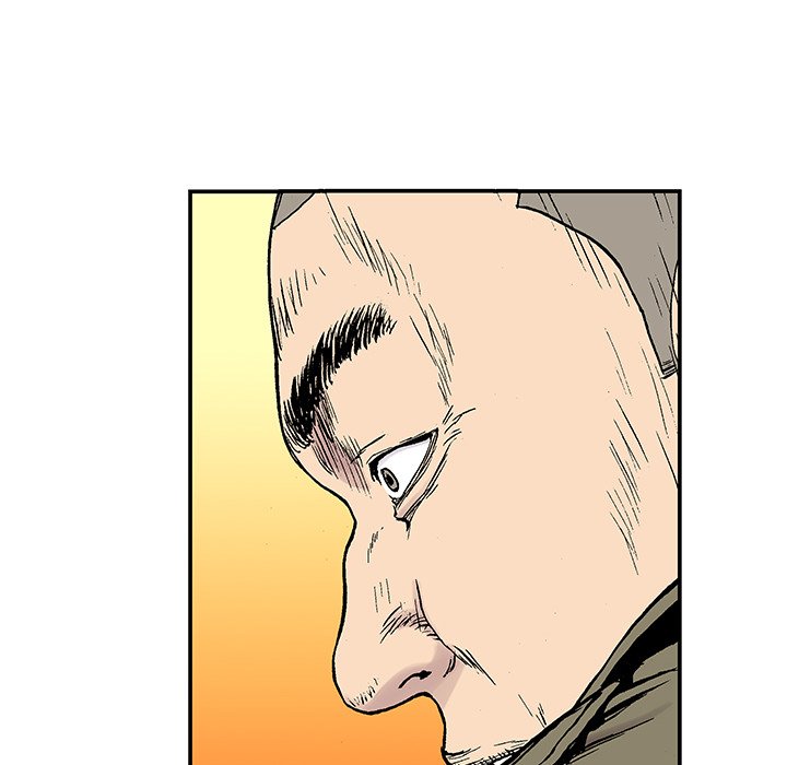 Read Gito chapter 22 image 90 on Lezhin