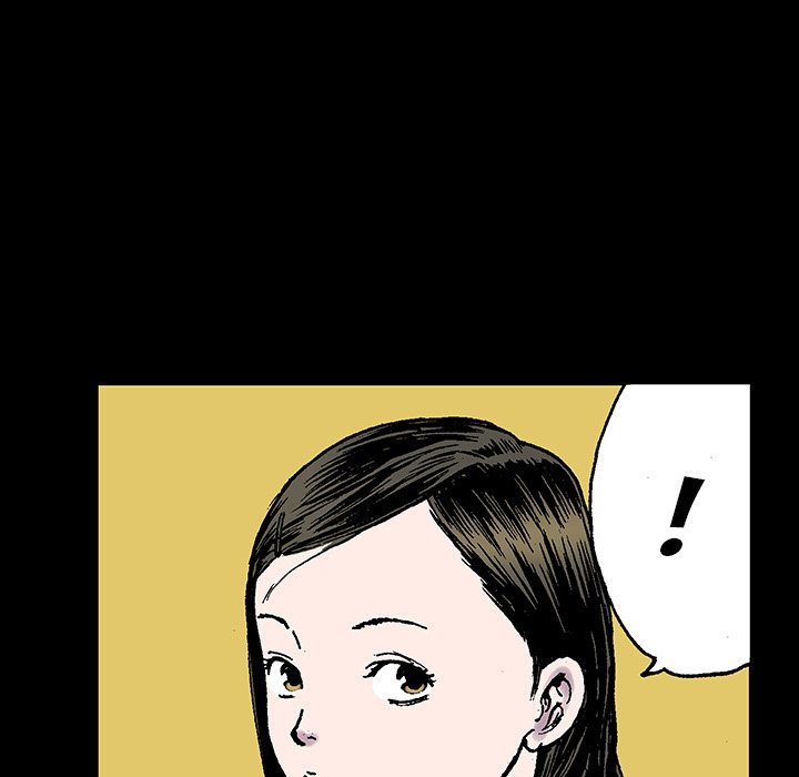 Read Gito chapter 22 image 94 on Lezhin