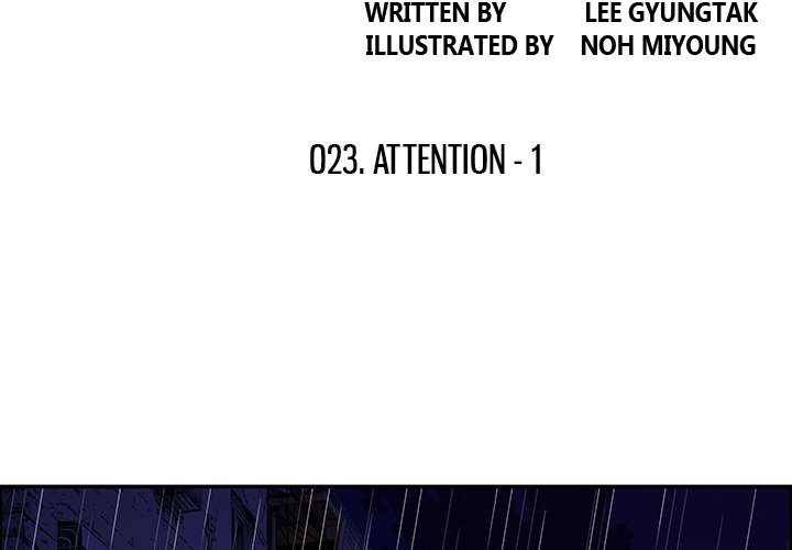 Read Gito chapter 23 image 3 on Lezhin