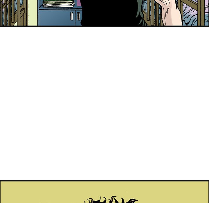 Read Gito chapter 23 image 43 on Lezhin