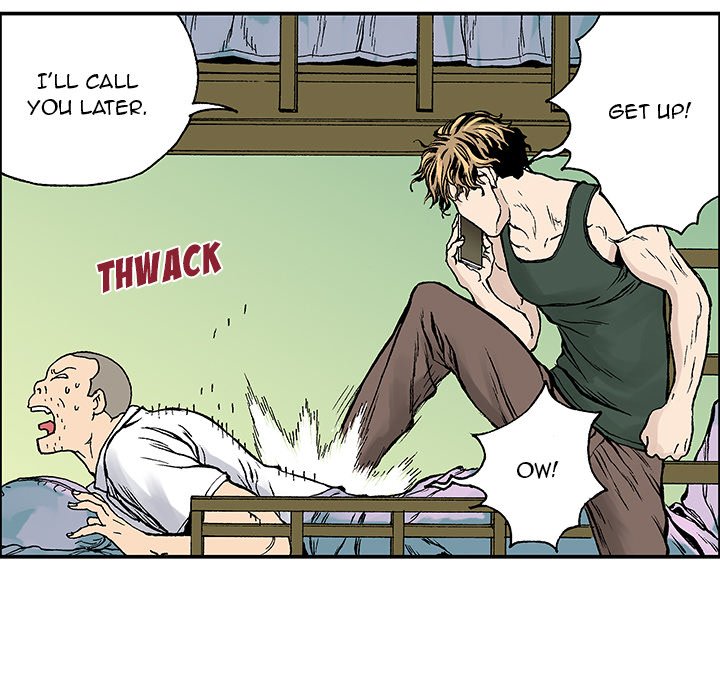 Read Gito chapter 23 image 50 on Lezhin
