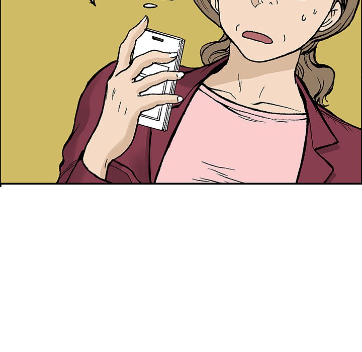 Read Gito chapter 23 image 52 on Lezhin