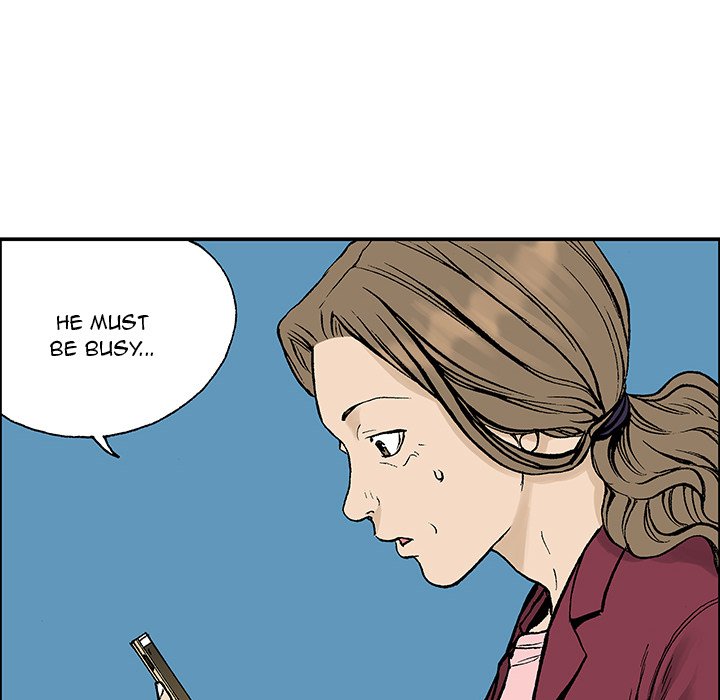 Read Gito chapter 23 image 54 on Lezhin