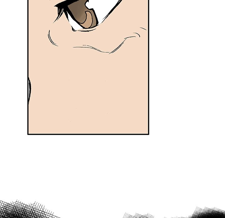 Read Gito chapter 23 image 59 on Lezhin