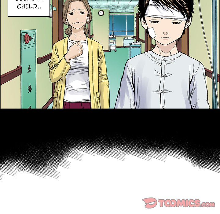Read Gito chapter 23 image 65 on Lezhin