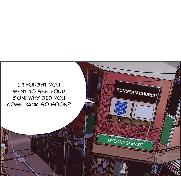 Read Gito chapter 23 image 72 on Lezhin