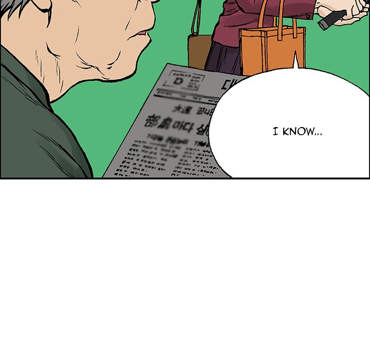 Read Gito chapter 23 image 75 on Lezhin