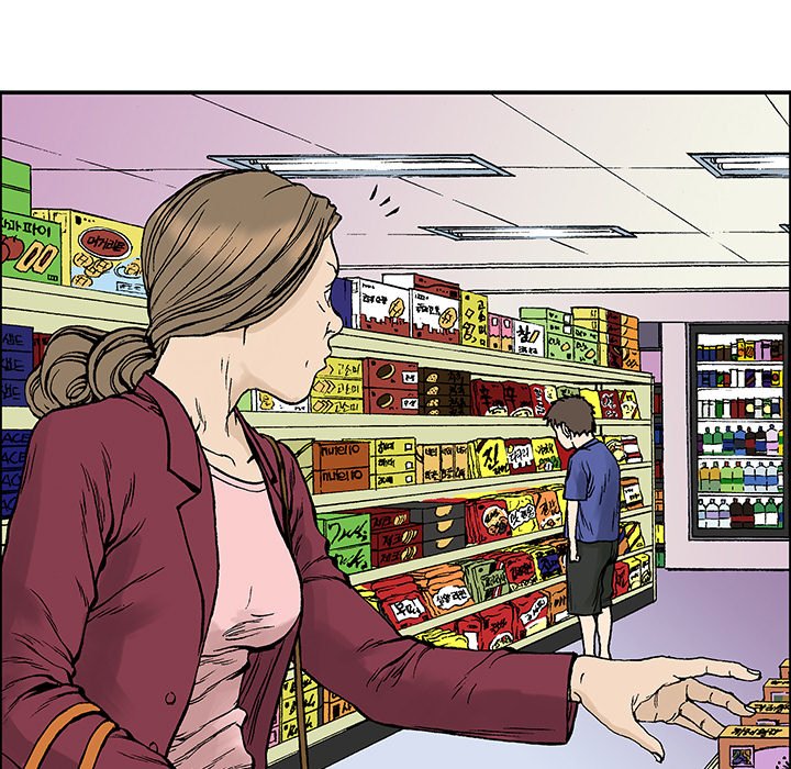 Read Gito chapter 23 image 76 on Lezhin