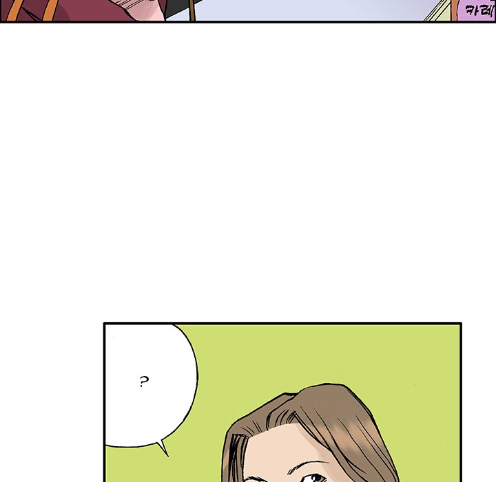 Read Gito chapter 23 image 77 on Lezhin
