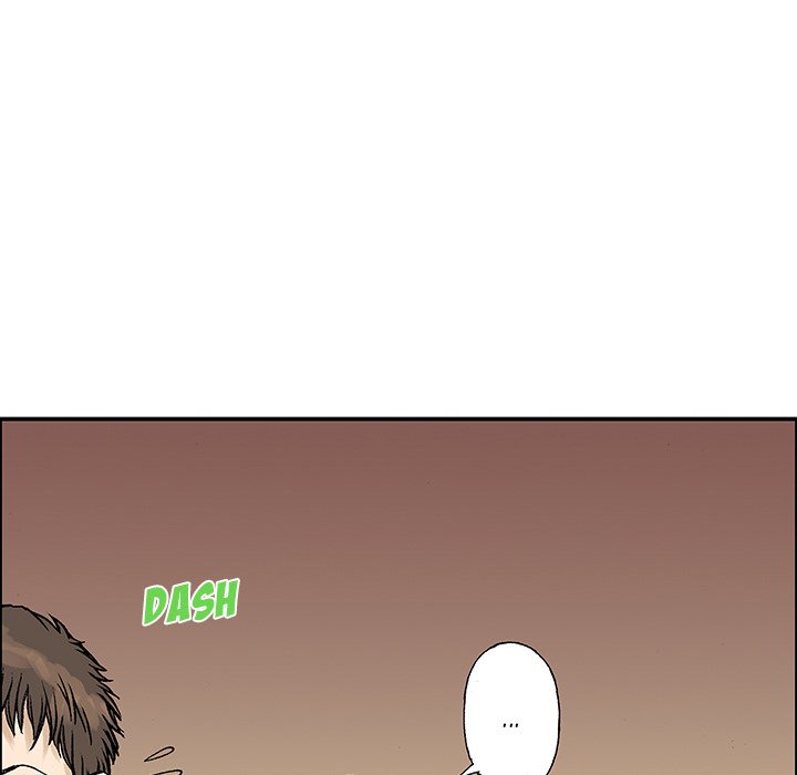 Read Gito chapter 23 image 87 on Lezhin