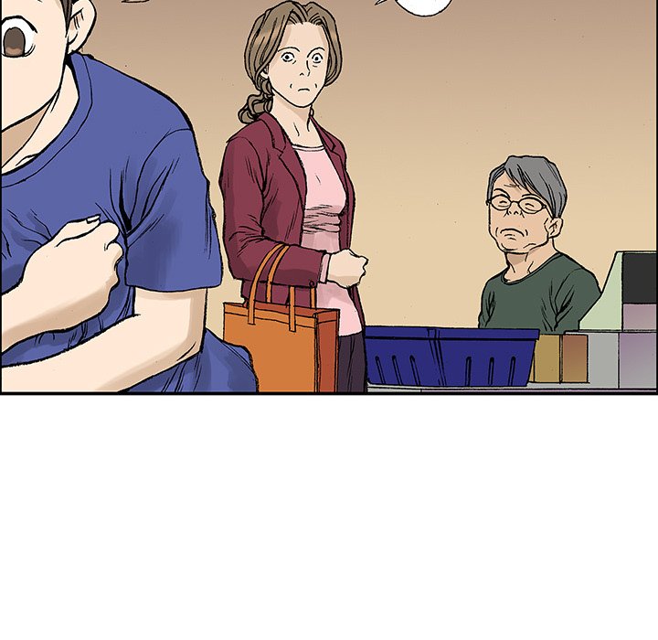 Read Gito chapter 23 image 88 on Lezhin