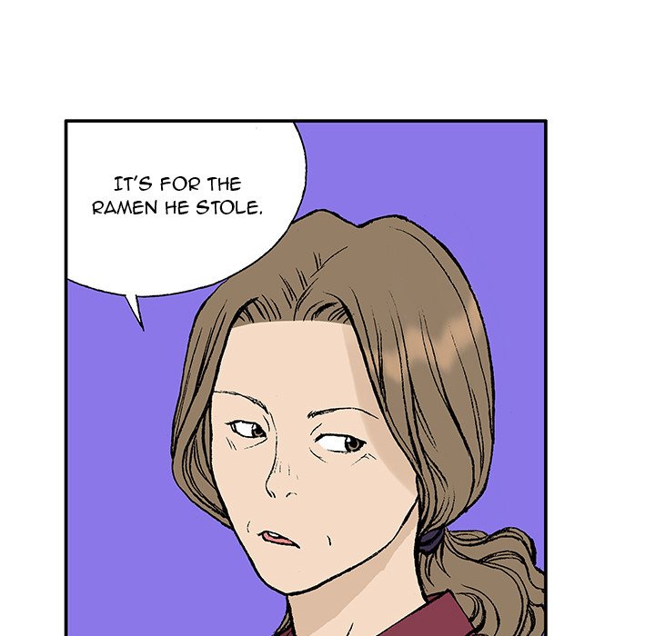 Read Gito chapter 23 image 90 on Lezhin