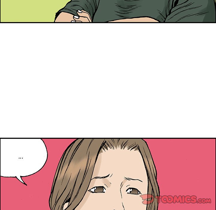 Read Gito chapter 23 image 97 on Lezhin