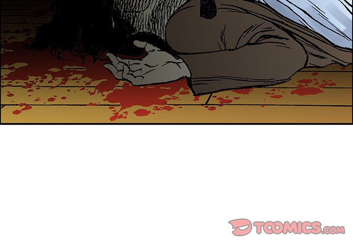 Read Gito chapter 24 image 1 on Lezhin