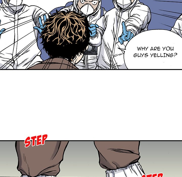 Read Gito chapter 24 image 10 on Lezhin