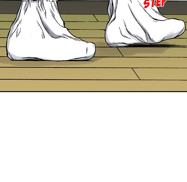 Read Gito chapter 24 image 11 on Lezhin