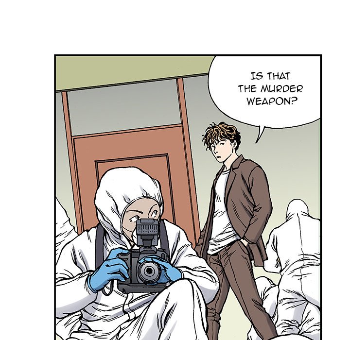 Read Gito chapter 24 image 12 on Lezhin