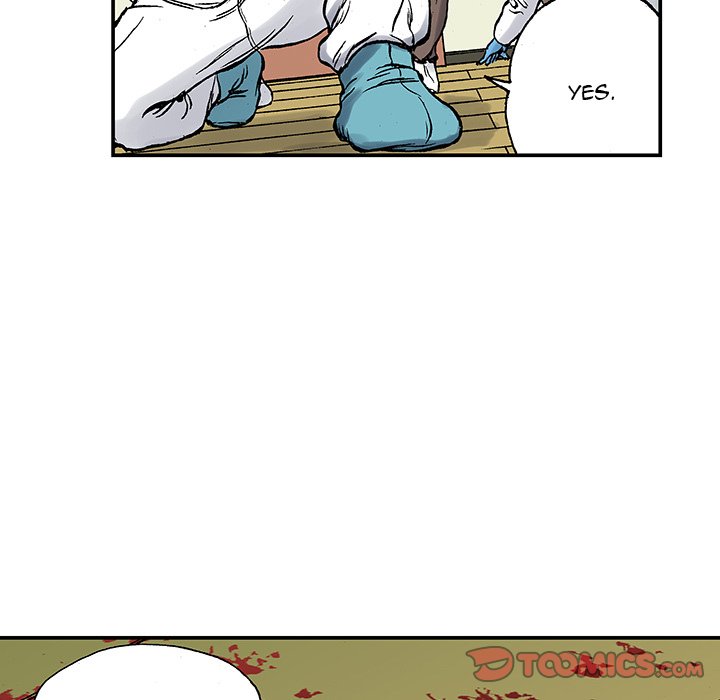Read Gito chapter 24 image 13 on Lezhin