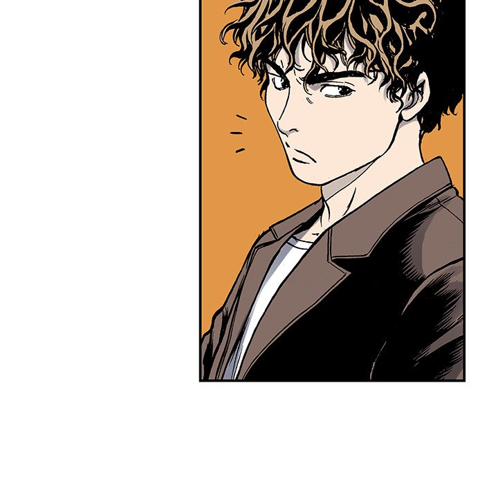 Read Gito chapter 24 image 20 on Lezhin