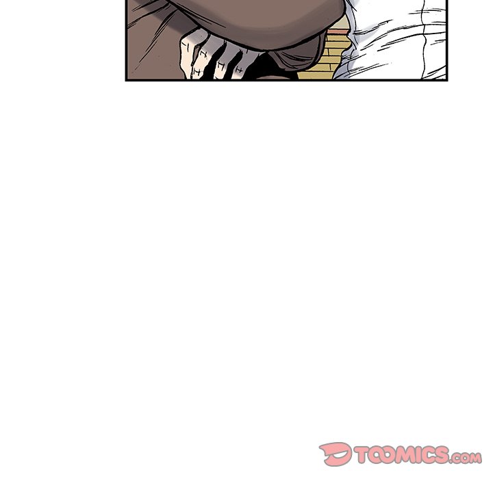 Read Gito chapter 24 image 25 on Lezhin