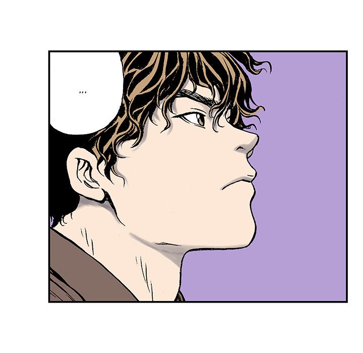 Read Gito chapter 24 image 27 on Lezhin