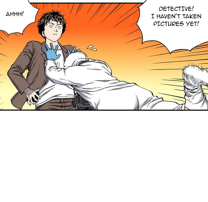 Read Gito chapter 24 image 30 on Lezhin