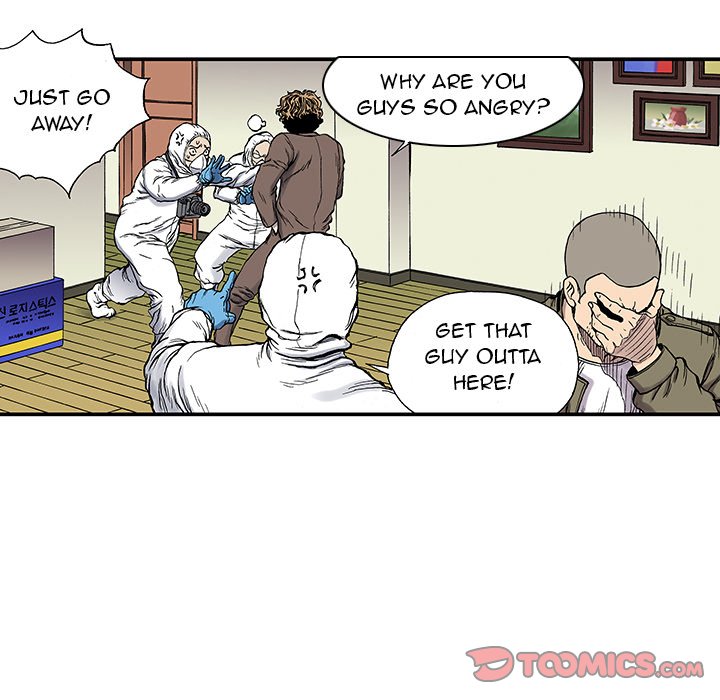 Read Gito chapter 24 image 31 on Lezhin