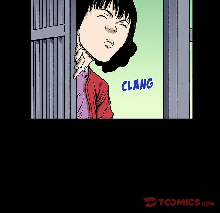 Read Gito chapter 24 image 37 on Lezhin