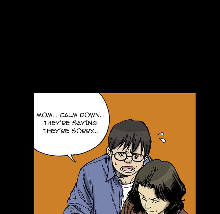 Read Gito chapter 24 image 44 on Lezhin
