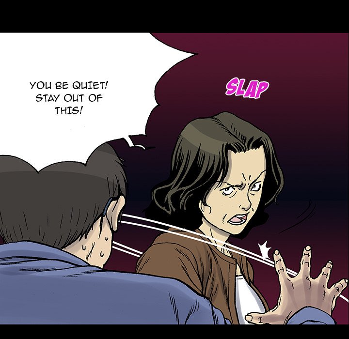 Read Gito chapter 24 image 46 on Lezhin