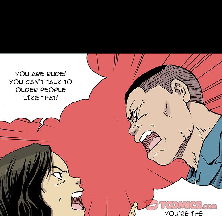 Read Gito chapter 24 image 49 on Lezhin