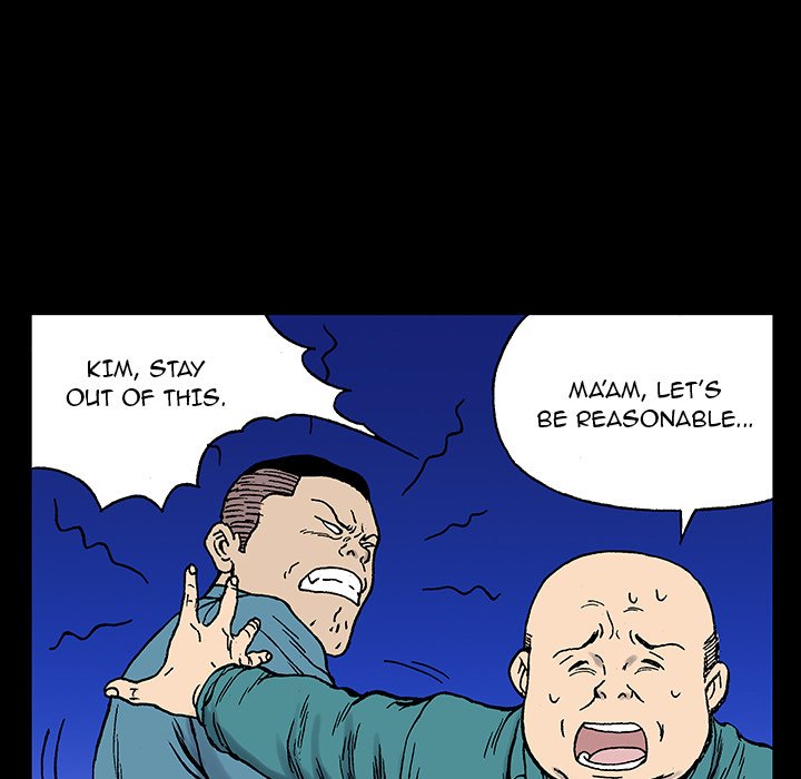 Read Gito chapter 24 image 54 on Lezhin