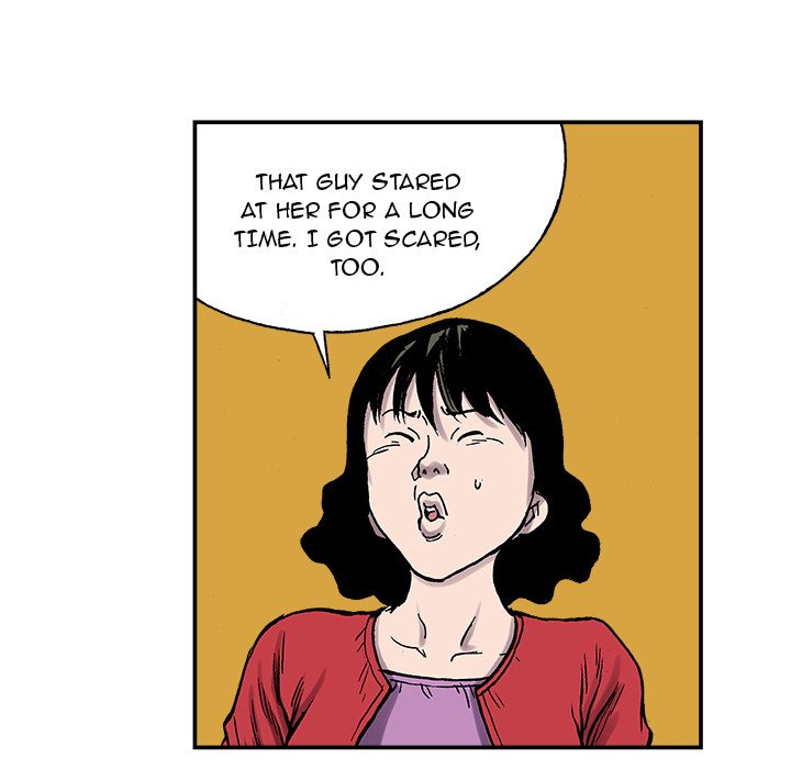 Read Gito chapter 24 image 57 on Lezhin
