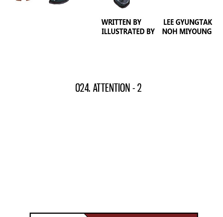 Read Gito chapter 24 image 6 on Lezhin