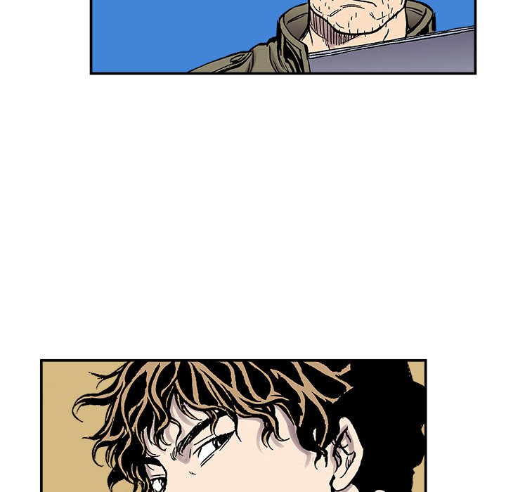 Read Gito chapter 24 image 60 on Lezhin