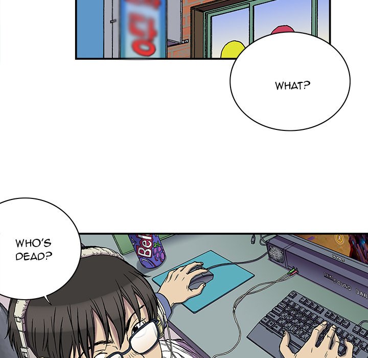 Read Gito chapter 24 image 64 on Lezhin