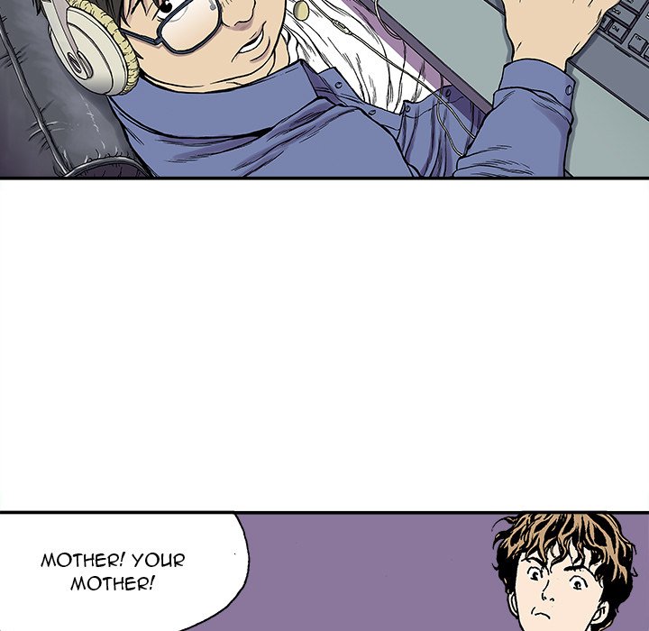 Read Gito chapter 24 image 65 on Lezhin