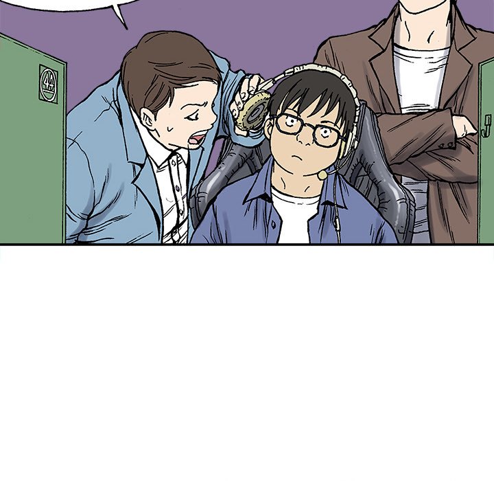 Read Gito chapter 24 image 66 on Lezhin