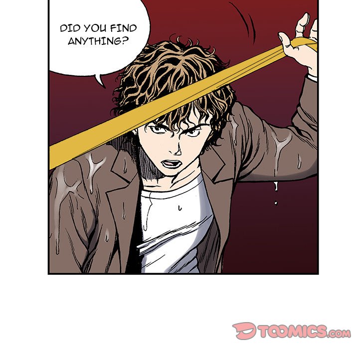 Read Gito chapter 24 image 7 on Lezhin