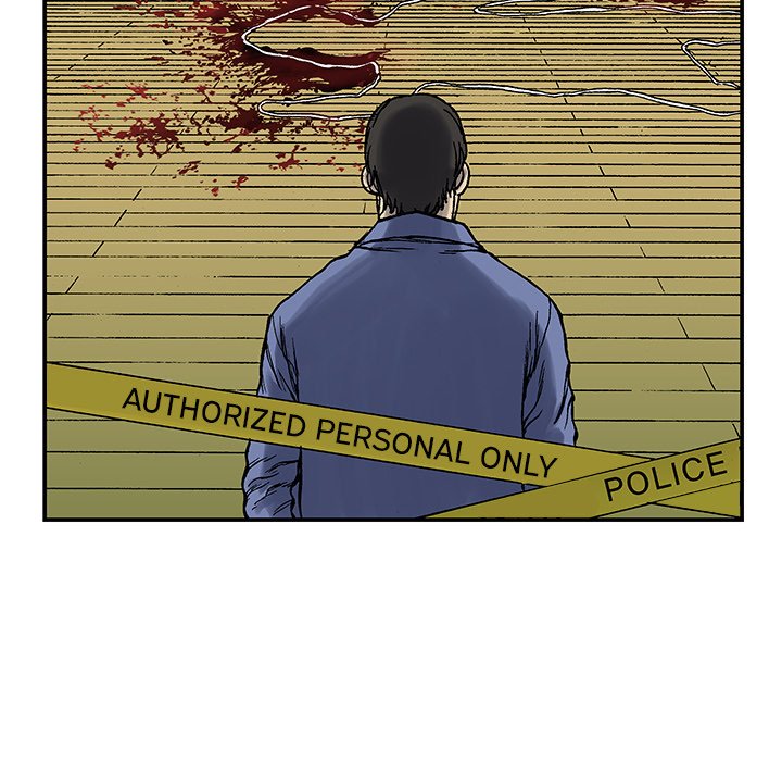 Read Gito chapter 24 image 70 on Lezhin